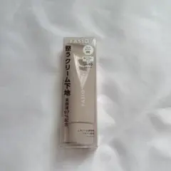 Item thumbnail for item a3f92878-2de4-4e09-a19f-8206b79b19b7