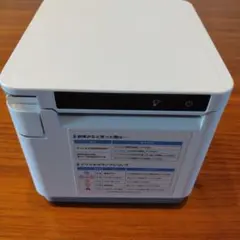 MCP31LB WT JPのサムネイル