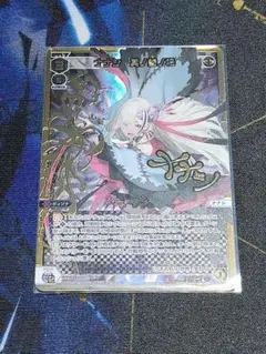 755.ニャース 029/ADV-P プロモ セブンイレブン 斉藤コーキ - メルカリ