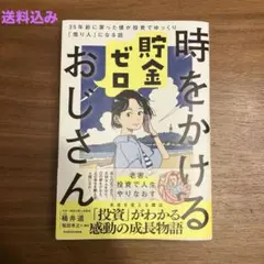 Item thumbnail for item c648a422-5b0a-4b55-afa4-f728def158d2