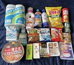 まとめ売り　お菓子　飲料　日用品のサムネイル