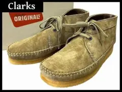 新品 クラークス スエードレザー ウィーバー ブーツ オークウッド 26.0 ⑥