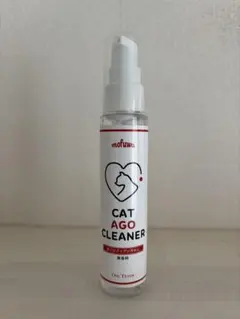 Item thumbnail for item fe82a17c-5f6e-44cd-9321-d9e0f60514d3