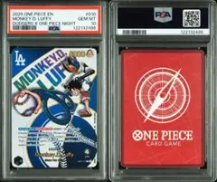 2025年最新】ドジャースルフィの人気アイテム - メルカリ