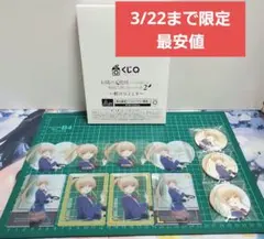 くじQ お隣の天使様 椎名真昼 朝食アクリルパネル+クリアカード&缶バッジ