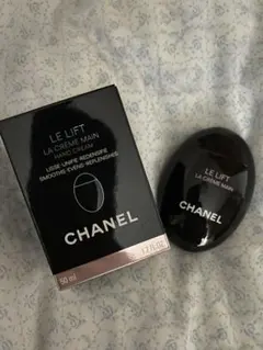 シャネル ル リフト ラ クレーム マン 50mL ハンドクリーム