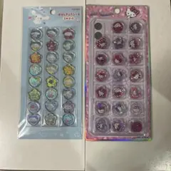 正規品 おはじきシール　サンリオ キティ シナモンロール 二枚セット