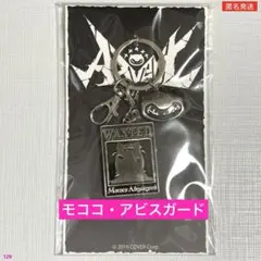 Item thumbnail for item 40180c92-0633-4b74-b041-161b64b0b5f5