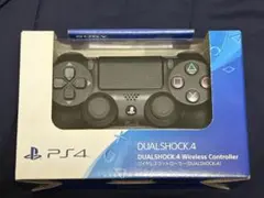 【純正品】DUALSHOCK 4 ワイヤレスコントローラ【断捨離の為オマケ付き】