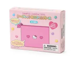 ちい様専用 シークレットコインパース マイメロ