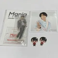 宮舘涼太 Snow Man Mania アクスタ ・ましかくフォト・ステッカー
