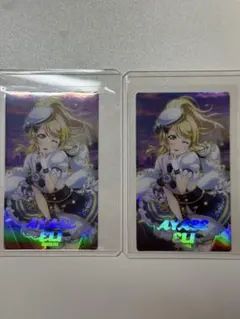 ラブライブ!　μ’s　絢瀬絵里　ブシロード　スリーブ ブシロード スリーブコレクションHG Vol.323 ラブライブ！ 絢瀬絵里