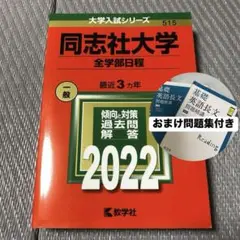 Item thumbnail for item 01f3ed8c-403f-4267-a757-acf10d9b47c9