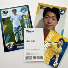 #大分トリニータ