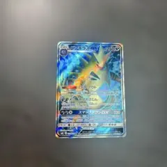 ポケモンカード バンギラス009/019 レジェンド - メルカリ