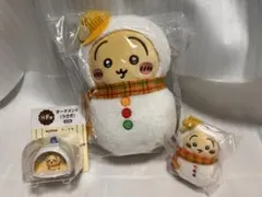 エニマイくじ ちいかわ C賞、E賞、F賞(うさぎ)