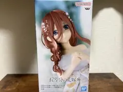 【開封済み】五等分の花嫁∬ フィギュア 中野三玖
