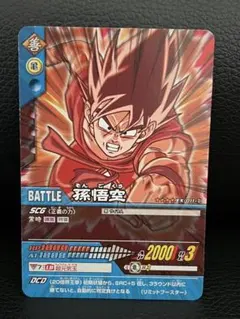 W.P.@次回発送6月上旬様 リクエスト 6点 まとめ商品