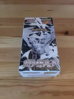ポケモンカード 拡張パック デラックス ホワイトフレア BOX シュリンク付き