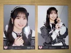 LOVE 瀧脇笙古 2026 June-II ヨリ 直筆 - メルカリ