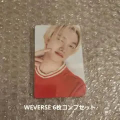 BOYNEXTDOOR トレカ THE ACTION WEVERSE 特典