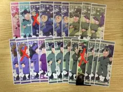 忍たまロングステッカー(バラ売り)