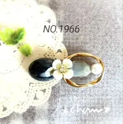ハンドメイド＊ポニーフック＊ NO.1966