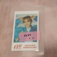 Item thumbnail for item 656096a8-93ad-4207-98b6-8a8066d7ee56