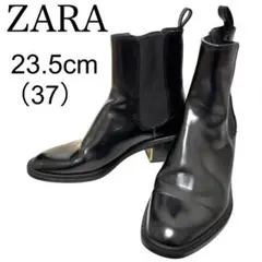 ZARA ザラ サイドゴアブーツ ブラック サイズ23.5cm（37）
