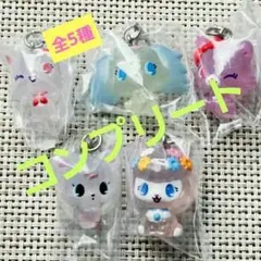 ジュエルペット　めじるしアクセサリー　コンプリートセット