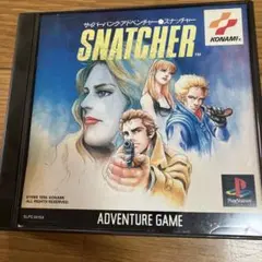SNATCHER スナッチャー　プレステ　ソフト