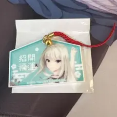 2026年最新】ゆずソフト アクリル絵馬の人気アイテム - メルカリ