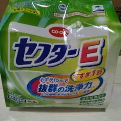 セフター　8個 CO・OP セフター漂白剤入り 簡易パック 900g≪袋入≫×8コ組| コープ