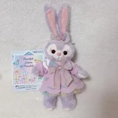 2026年最新】ステラルー ぬいぐるみバッジ 秋の人気アイテム - メルカリ