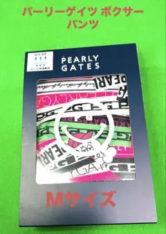 PEARLY GATES ボクサーパンツ Ｍサイズ