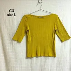 ジーユー ニット イエロー リブ編み 半袖トップス ボートネック o5017