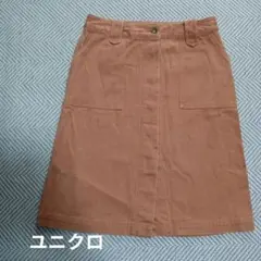 フロントボタン 膝丈スカート ブラウンオレンジ　カジュアルスカートのサムネイル