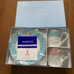 NARUMI フェリシータ! 　カップ&ソーサーとプレート 2セット