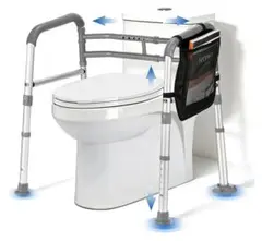 トイレ用手すり 介護用品 立ち上がり補助器具 6段階高さ調節 置くだけタイプのサムネイル