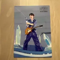 ミセス バベルの塔 フォトカード 063 若井滉斗 fjord フィヨルド