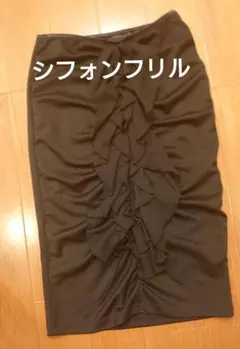 タイトスカートのサムネイル