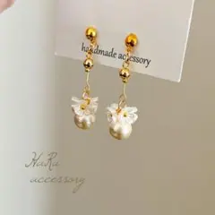 Item thumbnail for item 7f618325-801c-4939-b9d9-0e41b2f36d7c