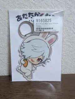 2026年最新】あたなる あたたかくなるの人気アイテム - メルカリ