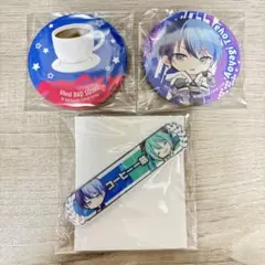 プロセカ 青柳冬弥 くじ 称号 缶バッジ