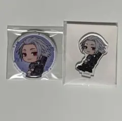 サカモトデイズ　まねきねこ　楽