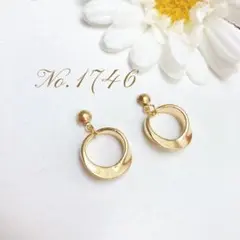 ハンドメイドピアス　No.1746