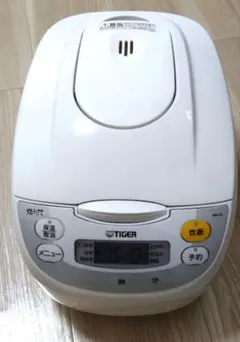 【新品/未使用】タイガー炊飯器1升 炊きたてマイコンホワイト＊メルカリコジマ購入 2026年最新】タイガー 炊飯器 1升の人気アイテム - メルカリ