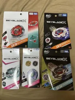 ベイブレードX インパクトドレイク ベイバトルパス メテオドラグーン