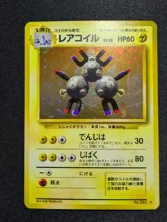 2026年最新】シリーズ：ポケットモンスターカードゲーム ポケモン