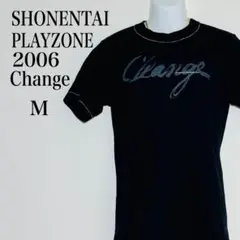 希少 少年隊 PLAYZONE 2006 Change Tシャツ 黒 Mサイズ